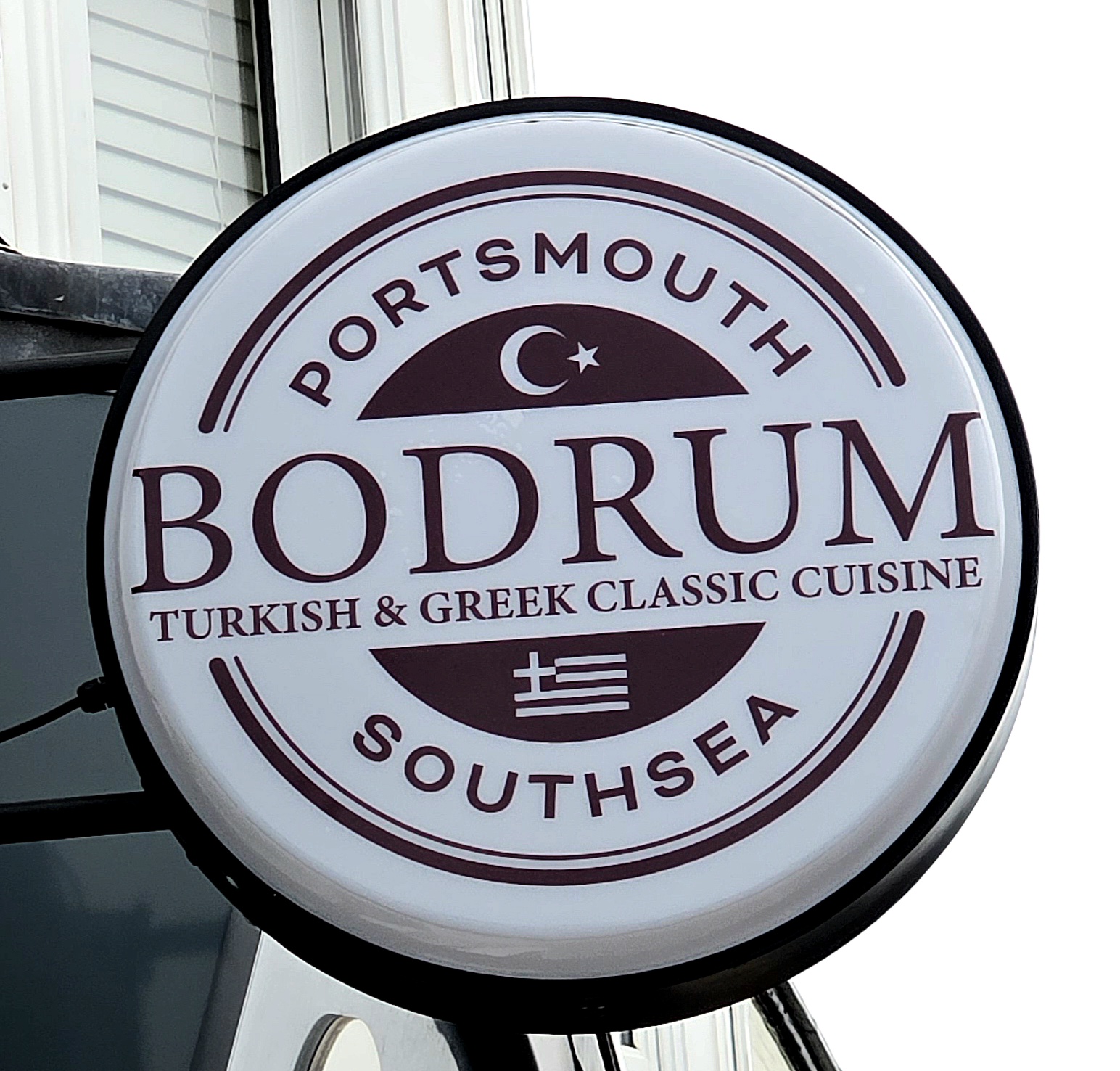 A photo of Bodrum, Turkish Restaurant, Southsea, Hampshire, United Kingdom taken in October 2025.